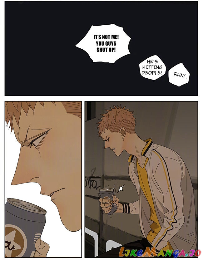 19 Days chapter 242 image 2